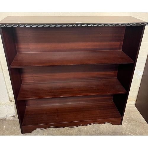 639 - Two similar modern mahogany finish open bookcases with gadroon moulding. 110cm wide approx. (2) (B.P... 