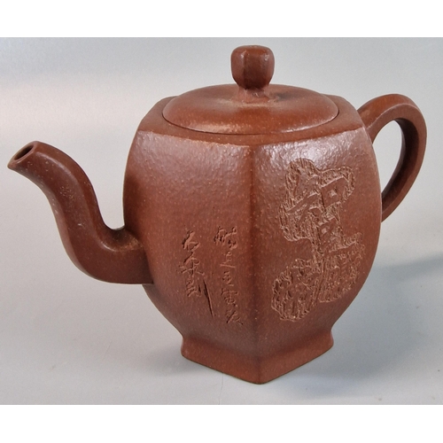 14 - Chinese 'Yixing' type hexagonal section baluster red stoneware teapot, decorated with bamboo sprigs ... 