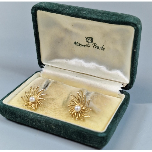 251 - Pair of 18ct gold sunshine design and pearl earrings, in Miki Moto Pearls box. 5.1g approx. (B.P. 21... 