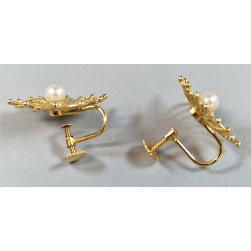 251 - Pair of 18ct gold sunshine design and pearl earrings, in Miki Moto Pearls box. 5.1g approx. (B.P. 21... 