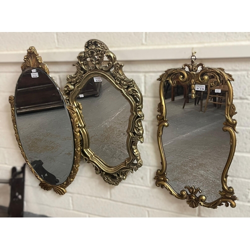 422 - Collection of five gilt framed mirrors, some with foliate designs. (5)  (B.P. 21% + VAT)