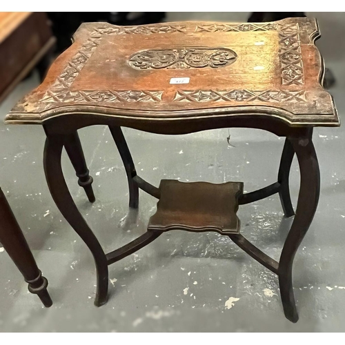 472 - Late Victorian mahogany two drawer side table on ring turned baluster legs, together with a late Vic... 