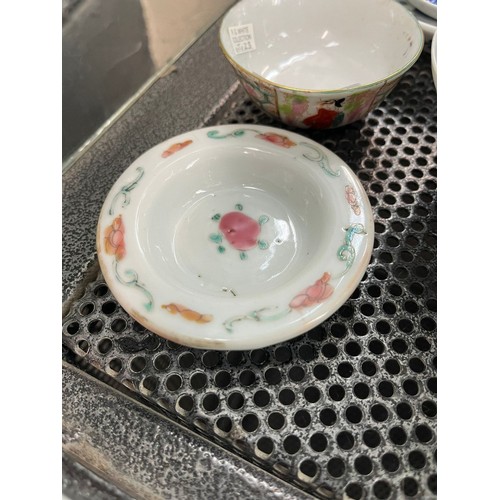 21 - Collection of Japanese and Chinese porcelain items to include: bowls, Ying-Yang stem dish, modern Ch... 