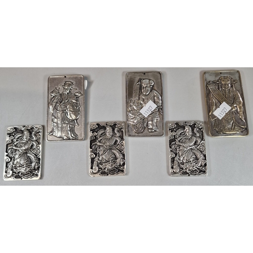 234 - Collection of six, probably Tibetan cast charms including: The Strength of Feng Shui etc. (6)  (B.P.... 