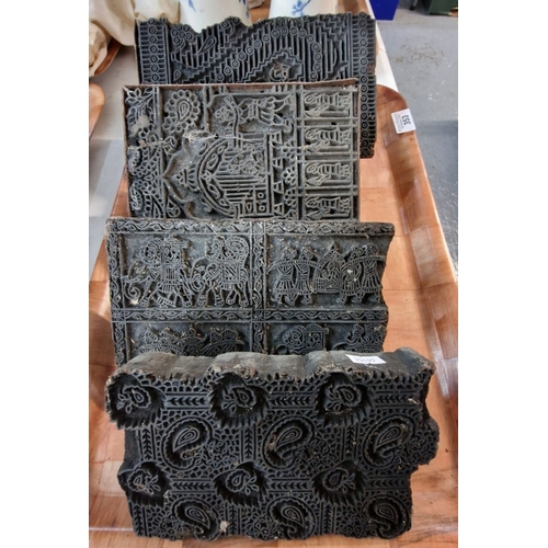 353 - Collection of twelve vintage printing blocks overall decorated in floral designs. (12) (B.P. 21% + V... 