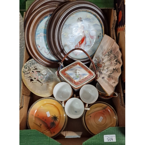 359 - Three trays of assorted Oriental items to include: collector's plates, Japanese eggshell and other s... 