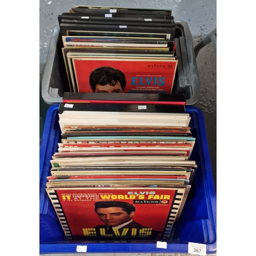 367 - Large collection of Elvis Presley vinyl LP records, a number set in glazed frames to include: 'Elvis... 