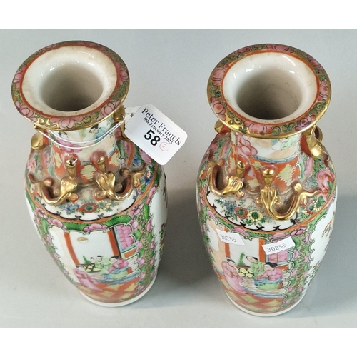 58 - Pair or Chinese export porcelain Canton 'Famille Rose' baluster vases, overall decorated with panels... 