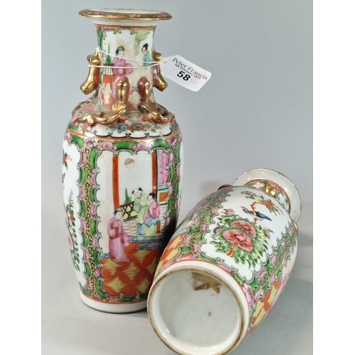 58 - Pair or Chinese export porcelain Canton 'Famille Rose' baluster vases, overall decorated with panels... 