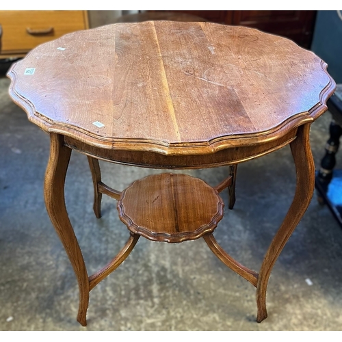 592 - Edwardian pie crust occasional/lamp table with under-tier. (B.P. 21% + VAT)