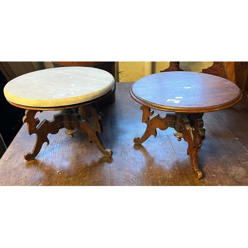 604 - Pair of late Victorian mahogany circular tables on ornate pierced bases of very small proportions, o... 