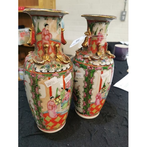 58 - Pair or Chinese export porcelain Canton 'Famille Rose' baluster vases, overall decorated with panels... 