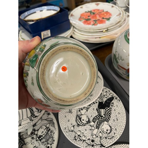 263 - Three trays of ceramics to include: reproduction  blue and white foliate jars and covers, Ringtons t... 