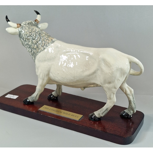 10 - The China Cave, Thomas Bewick 'Chillingham Wild Bull', on wooden base with plaque. (B.P. 21% + VAT)