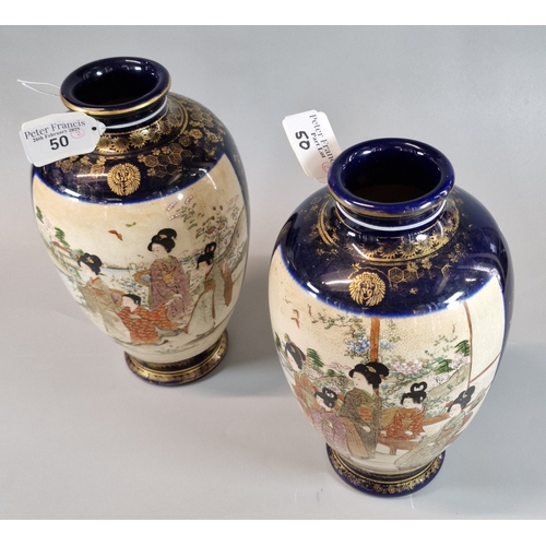 50 - Pair of Japanese export Satsuma pottery baluster vases with polychrome figural panels on a gilt and ... 