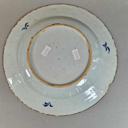 54 - 18th /19th century Chinese export porcelain blue and white plate decorated with squirrels, vines and... 