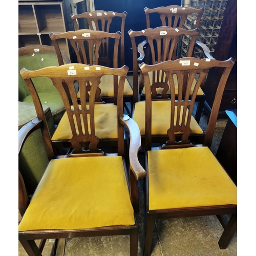 593 - A set of six mahogany Hepplewhite style dining chairs (4+2)(6) (B.P. 21% + VAT)