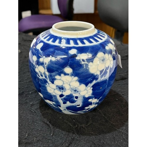 53 - 19th century Chinese porcelain blue and white ovoid vase and cover decorated with reserved landscape... 