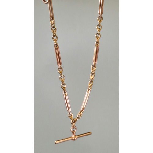 Clogau 9ct rose and yellow gold Albert pocket watch T bar chain,