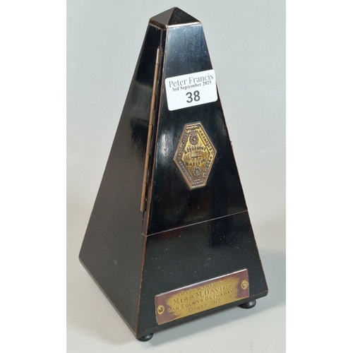 Lot 38        