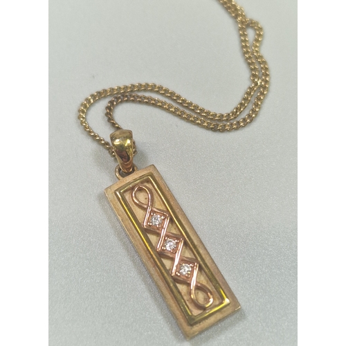 Clogau 9ct gold diamond set limited edition ingot pendant and ch