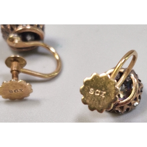 Pair of 9ct gold and diamond flowerhead cluster rings. 2.2g approx. (B ...
