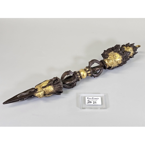 Lot 21        