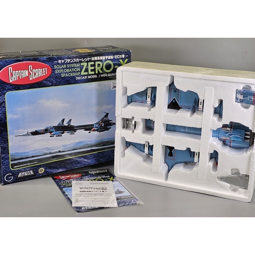 Lot 32        