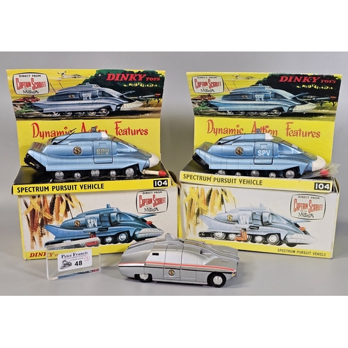 Lot 48        
