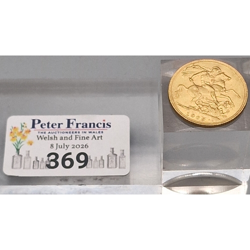 Lot 369       