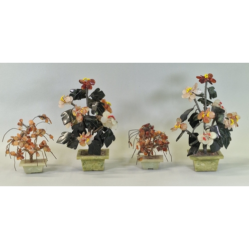 Lot 21        