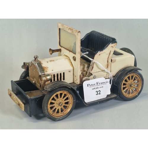 Lot 32        