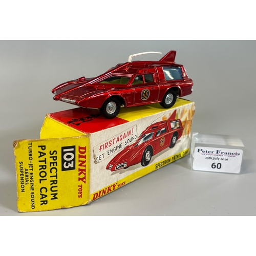 Lot 60        