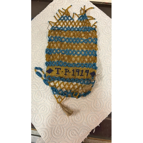 373 - 1919 PRISONER OF WAR BEADED PURSE