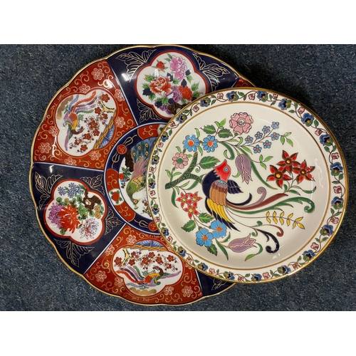 137 - ORIENTAL CHARGER AND HANDMADE NASSOS PLATE