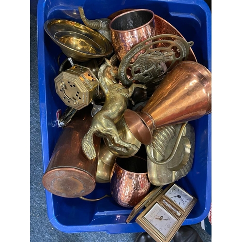 222 - BOX COPPER & METALWARE