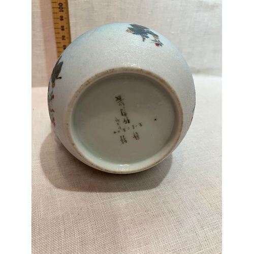 221 - JAPANESE HANDPAINTED JUG