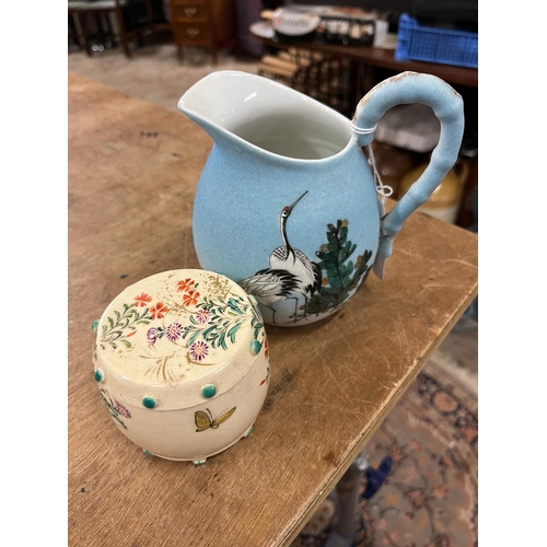 273 - JAPANESE KYOTA SATSUMA POT WITH LID HANDPAINTED AND JAPANESE HAND PAINTED JUG