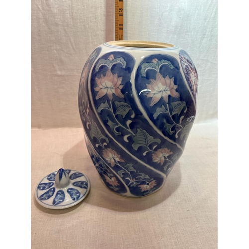 280 - LARGE PORCELAIN LIDDED JAR ORIENTAL MARKED INTERNALY