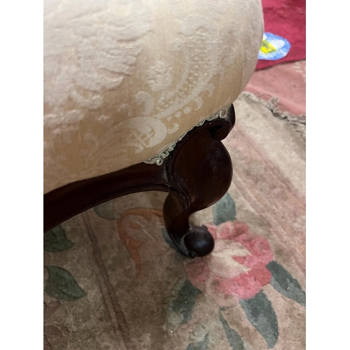 252 - VICTORIAN MAHOGANY NURSING CHAIR