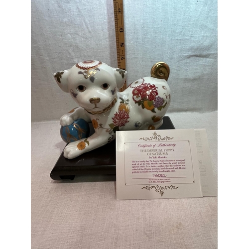 325 - IMPERIAL SATSUMA FRANKLIN MINT PUPPY