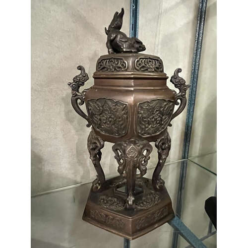 327 - EARLY CHINESE BRONZE INCENSE BURNER