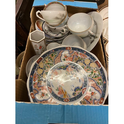 75 - BOX ORIENTAL CHINA INC NORITAKI