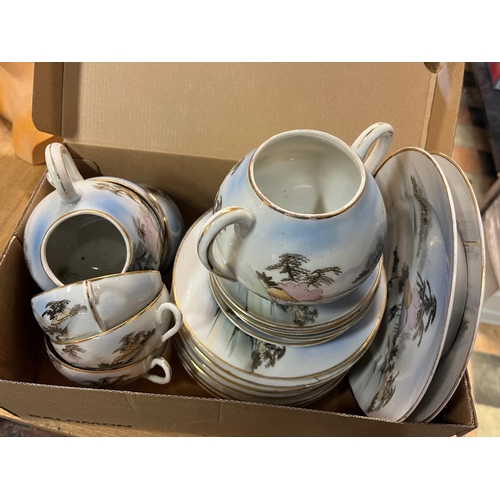 83 - JAPANESE TEASET