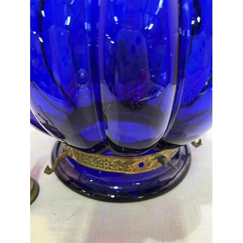 312 - COBALT BLUE LIGHT SHADE