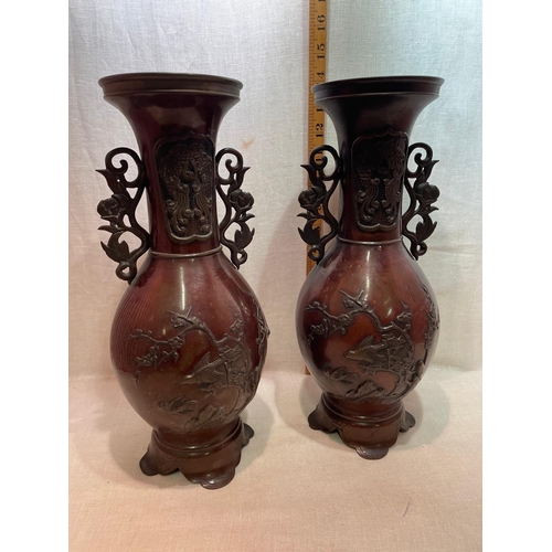 324 - PAIR ORIENTAL BRONZED VASES