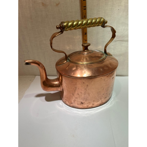 122 - COPPER KETTLE