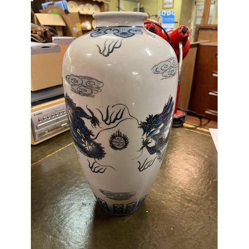 134 - ORIENTAL VASE