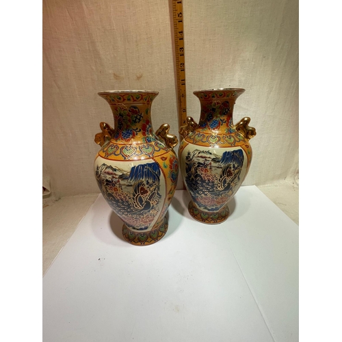 219 - PAIR SATSUMA VASES