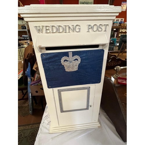 232 - WEDDING GIFT POST BOX